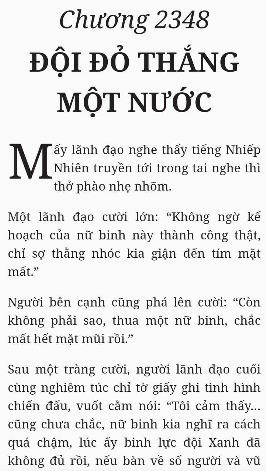 Bách Luyện Thành Thần - Chương 2348 - TruyenMoi.vn