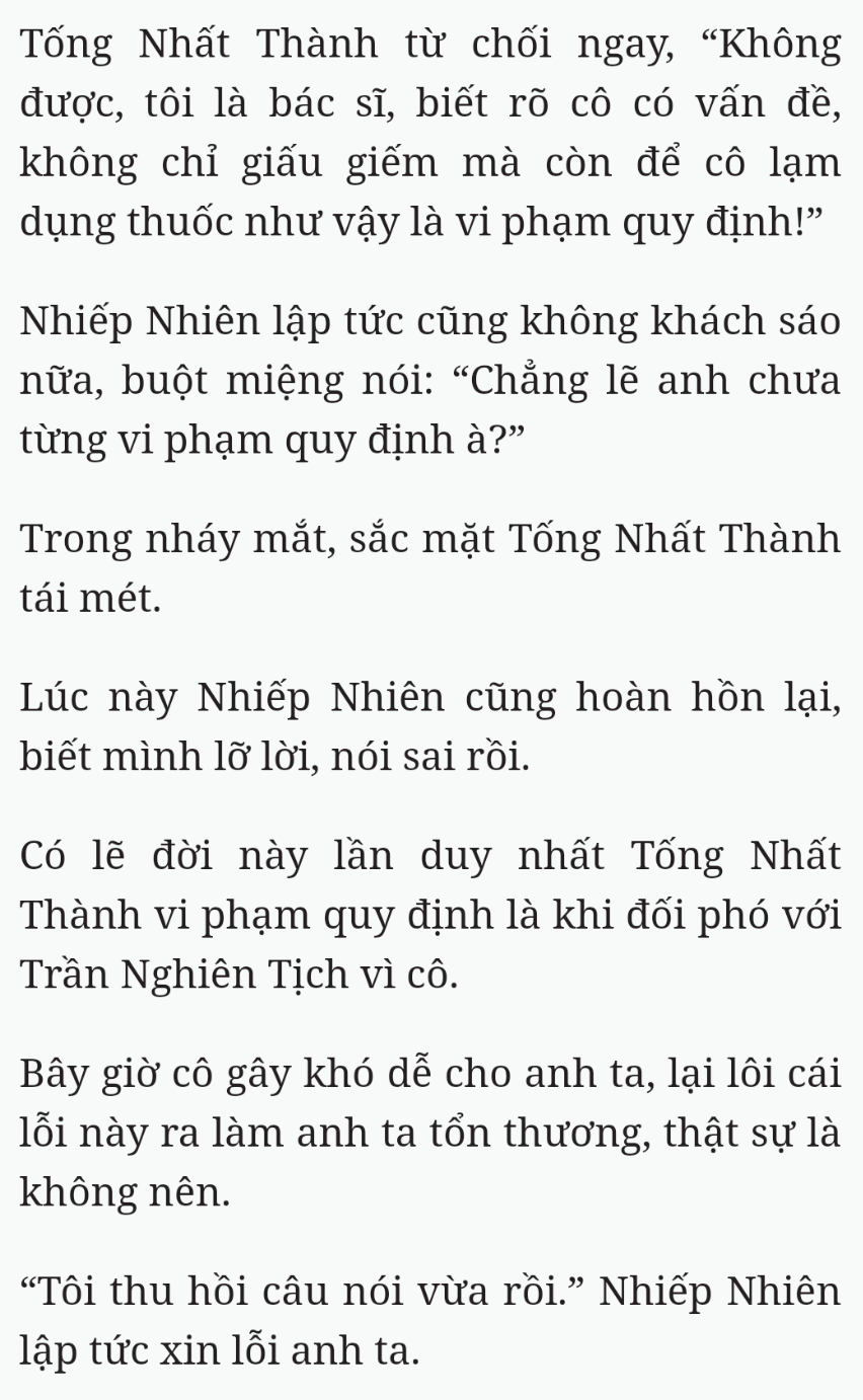 Bách Luyện Thành Thần - Chương 1578 - TruyenMoi.vn