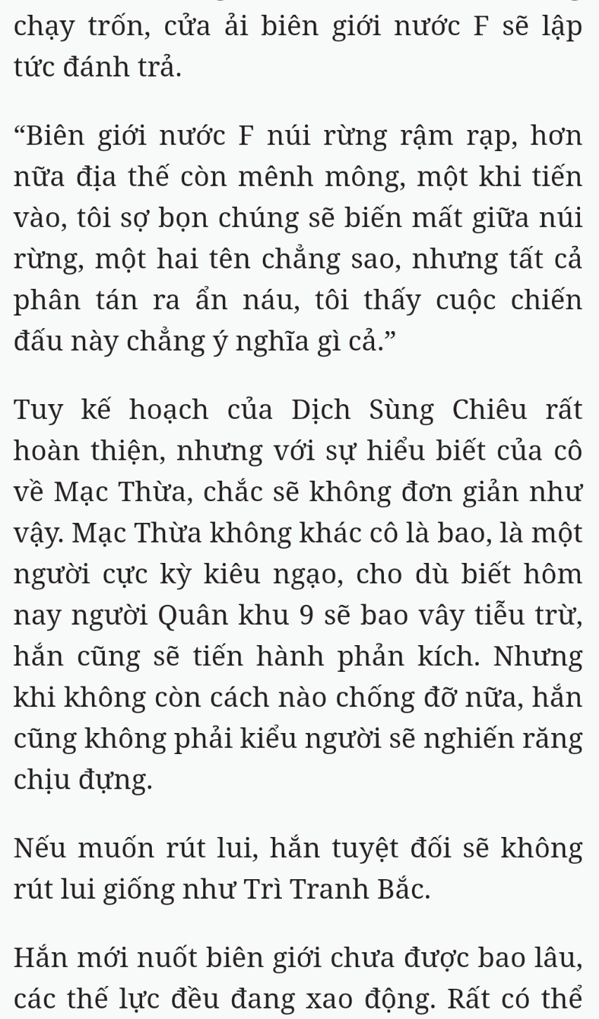 Bách Luyện Thành Thần - Chương 2488 - TruyenMoi.vn