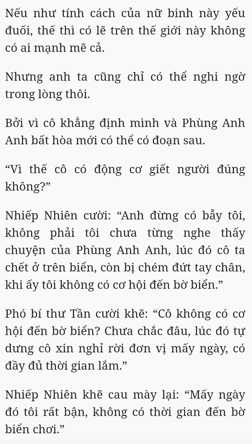 Bách Luyện Thành Thần - Chương 1894 - TruyenMoi.vn
