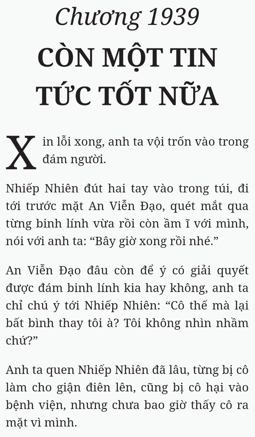 Bách Luyện Thành Thần - Chương 1939 - TruyenMoi.vn