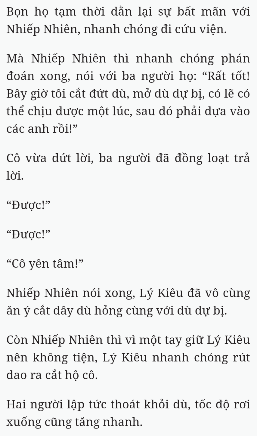 Bách Luyện Thành Thần - Chương 2005 - TruyenMoi.vn