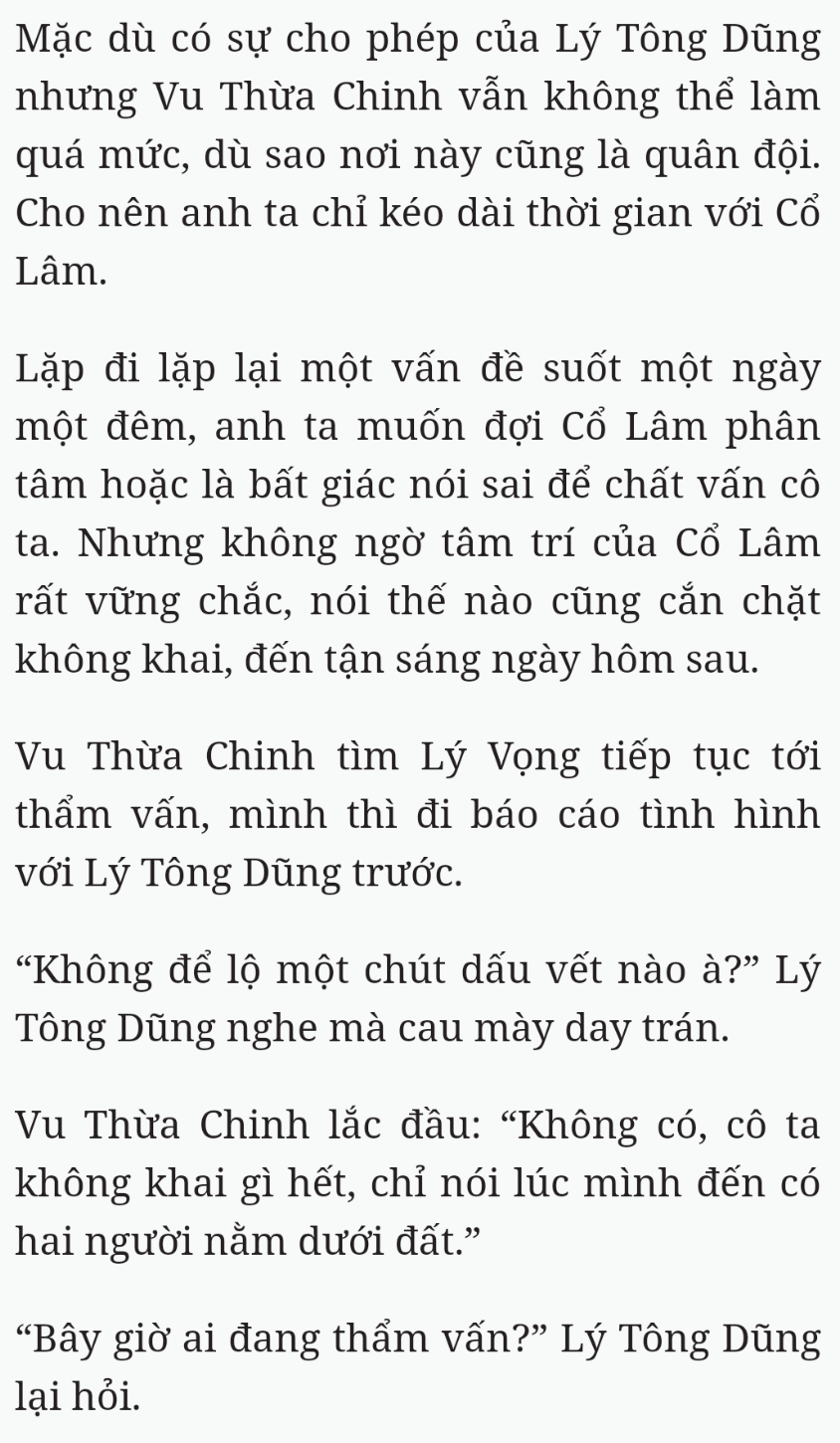 Bách Luyện Thành Thần - Chương 2399 - TruyenMoi.vn
