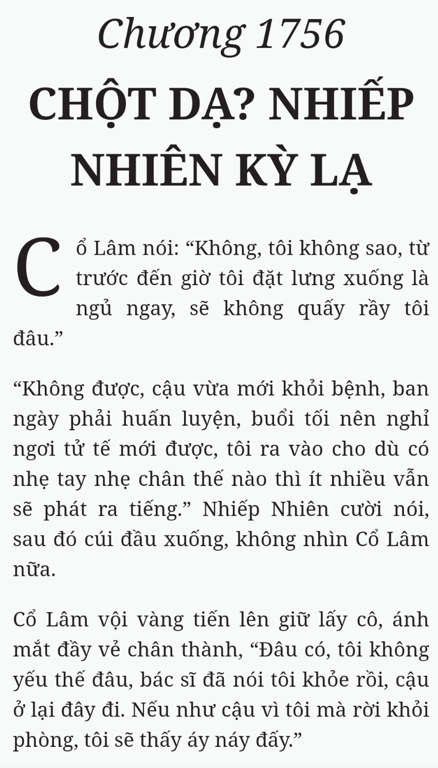 Bách Luyện Thành Thần - Chương 1756 - TruyenMoi.vn