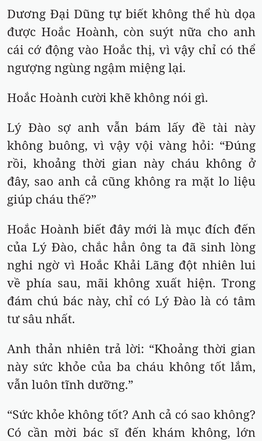 Bách Luyện Thành Thần - Chương 1732 - TruyenMoi.vn