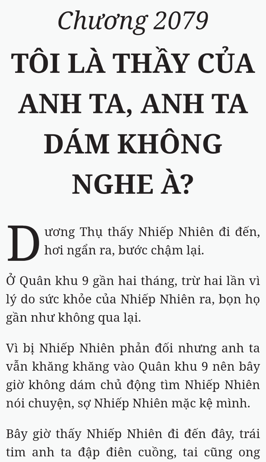Bách Luyện Thành Thần - Chương 2079 - TruyenMoi.vn