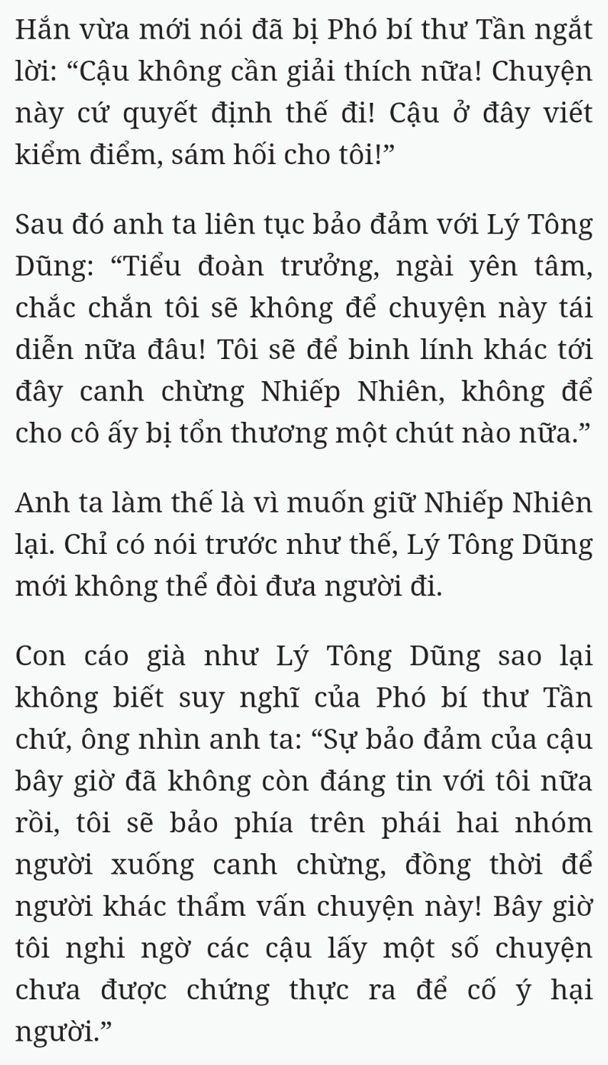 Bách Luyện Thành Thần - Chương 1872 - TruyenMoi.vn