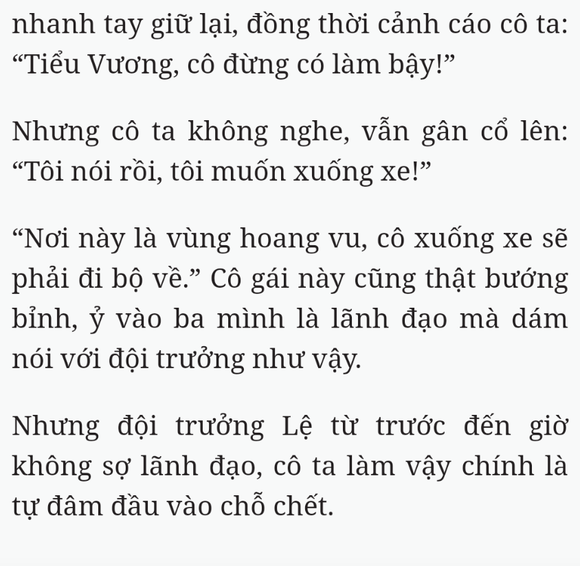 Bách Luyện Thành Thần - Chương 2235 - TruyenMoi.vn