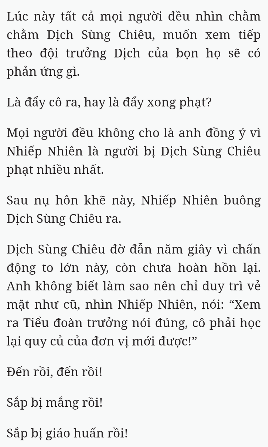 Bách Luyện Thành Thần - Chương 2351 - TruyenMoi.vn