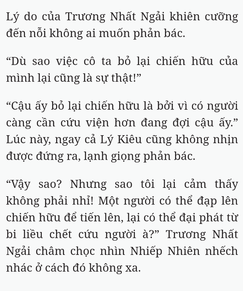 Bách Luyện Thành Thần - Chương 1587 - TruyenMoi.vn