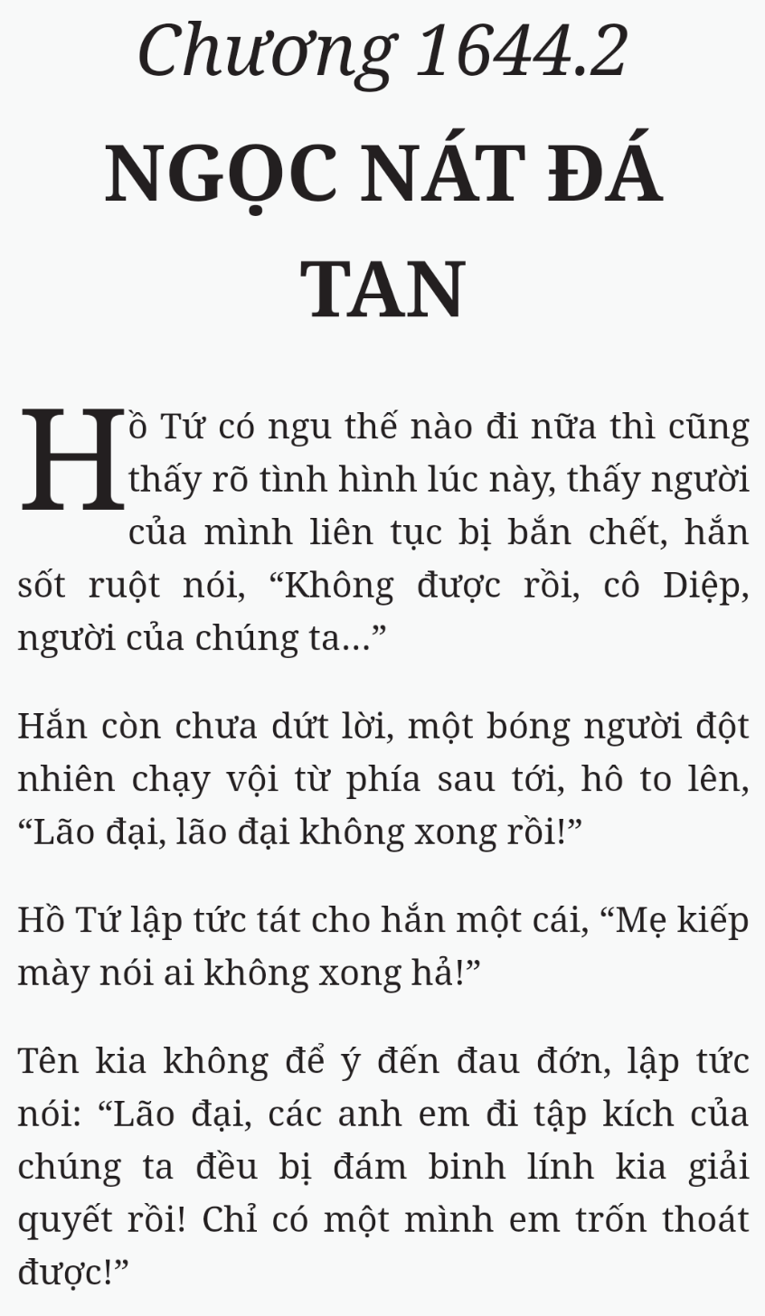 Bách Luyện Thành Thần - Chương 1644 - TruyenMoi.vn