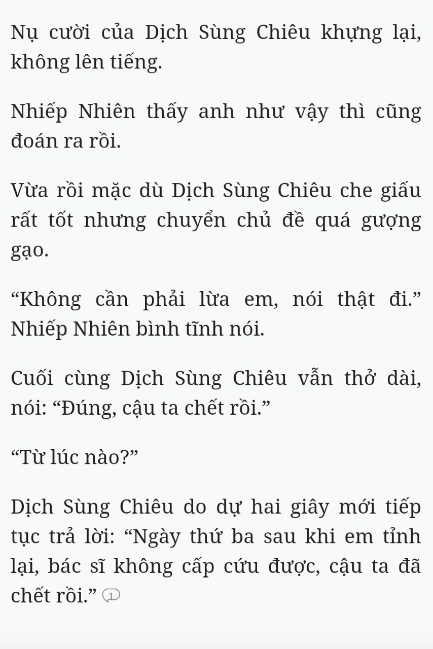 Bách Luyện Thành Thần - Chương 2543 - TruyenMoi.vn