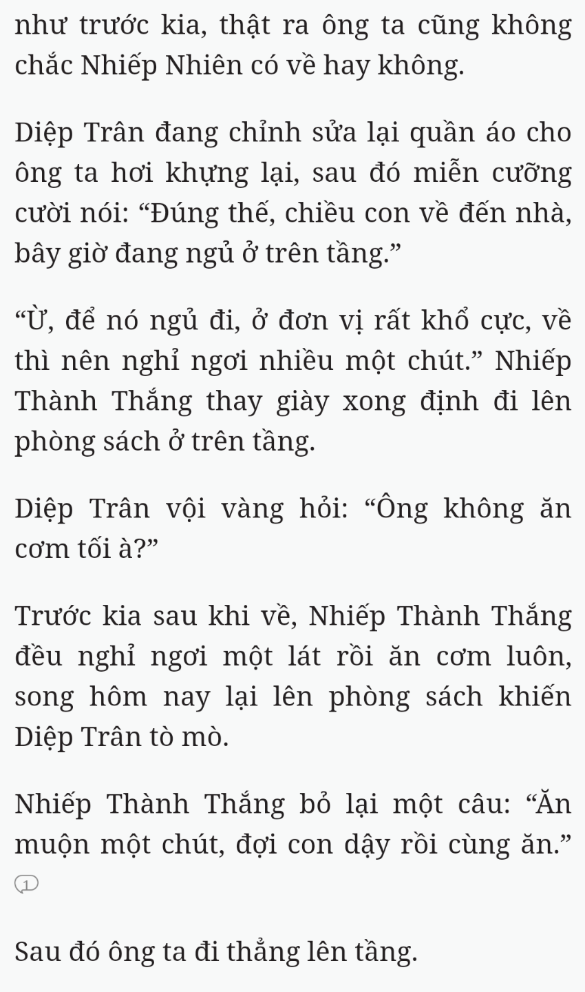 Bách Luyện Thành Thần - Chương 1818 - TruyenMoi.vn