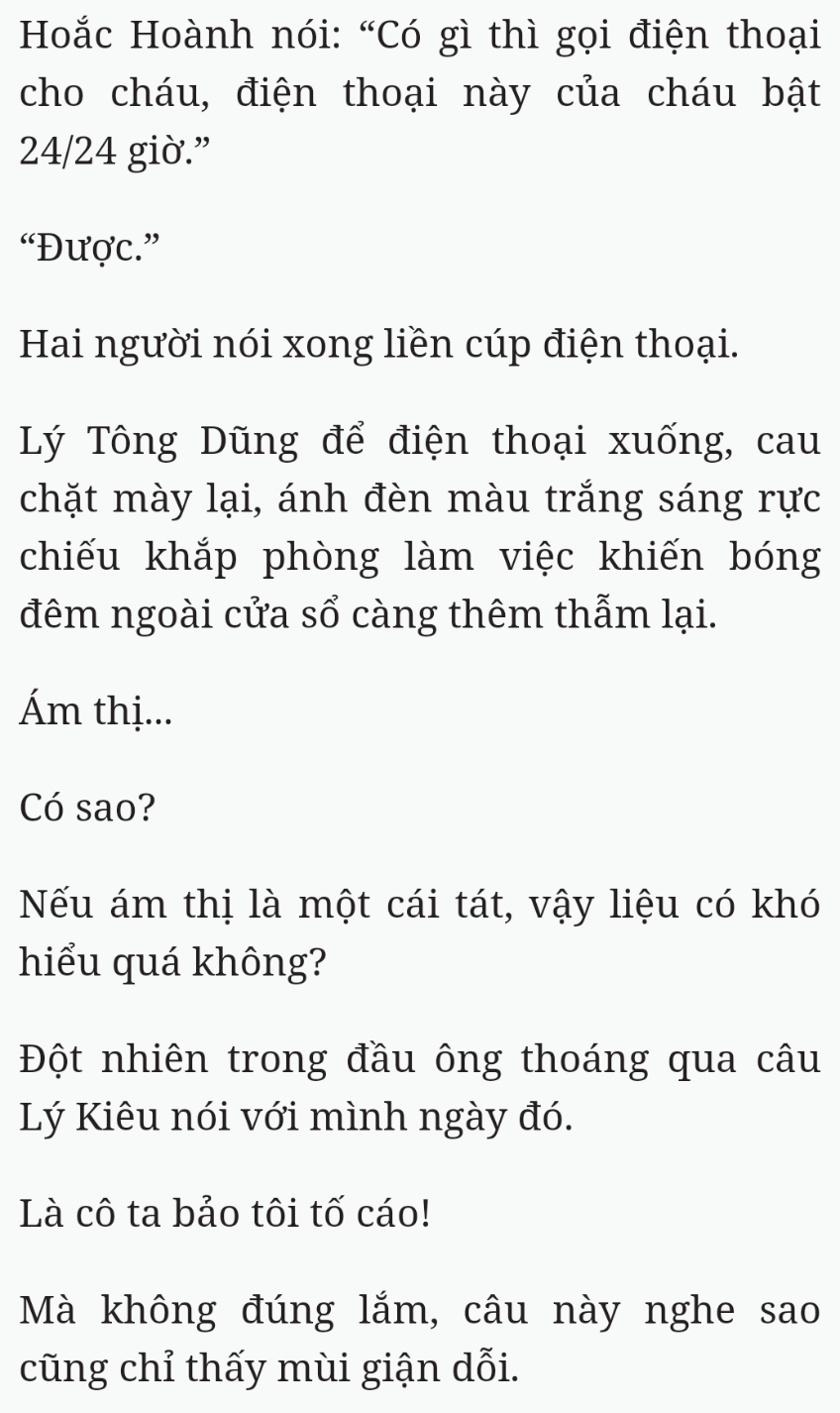 Bách Luyện Thành Thần - Chương 1892 - TruyenMoi.vn