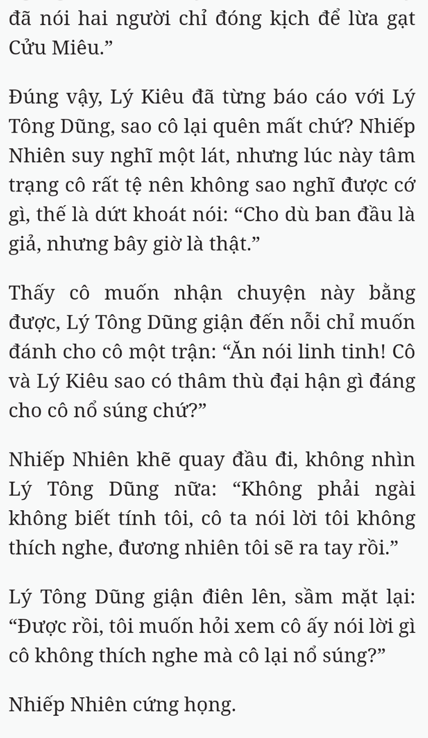 Bách Luyện Thành Thần - Chương 2385 - TruyenMoi.vn