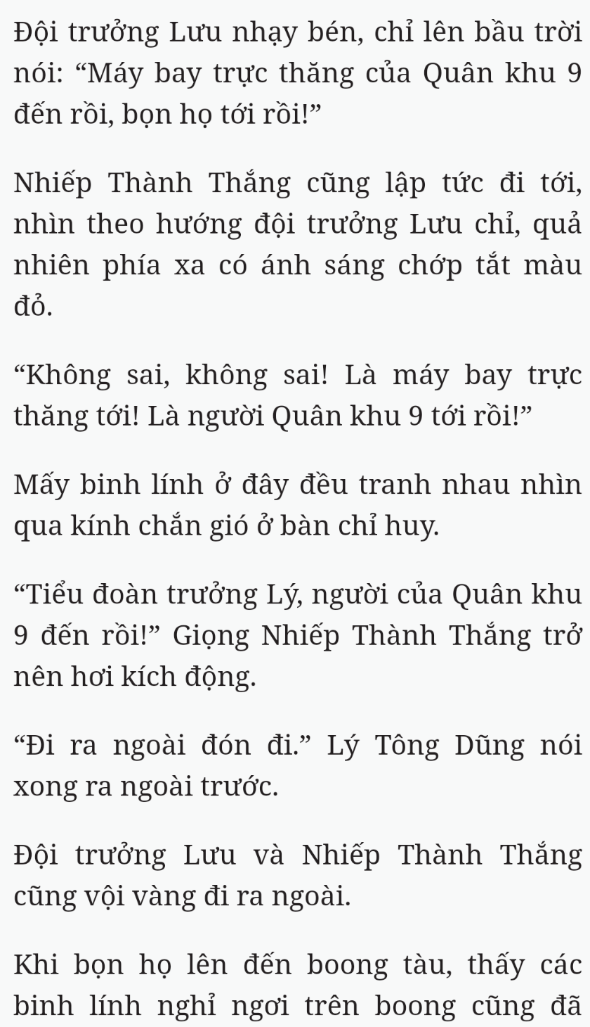 Bách Luyện Thành Thần - Chương 1603 - TruyenMoi.vn
