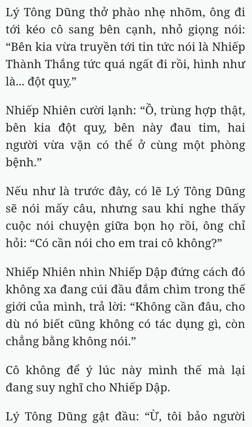 Bách Luyện Thành Thần - Chương 1930 - TruyenMoi.vn