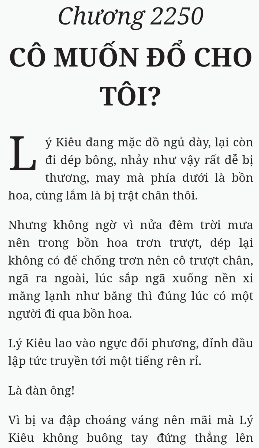 Bách Luyện Thành Thần - Chương 2250 - TruyenMoi.vn