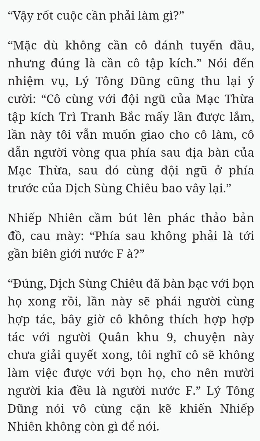 Bách Luyện Thành Thần - Chương 2472 - TruyenMoi.vn
