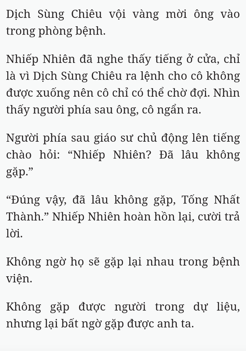 Bách Luyện Thành Thần - Chương 2548 - TruyenMoi.vn