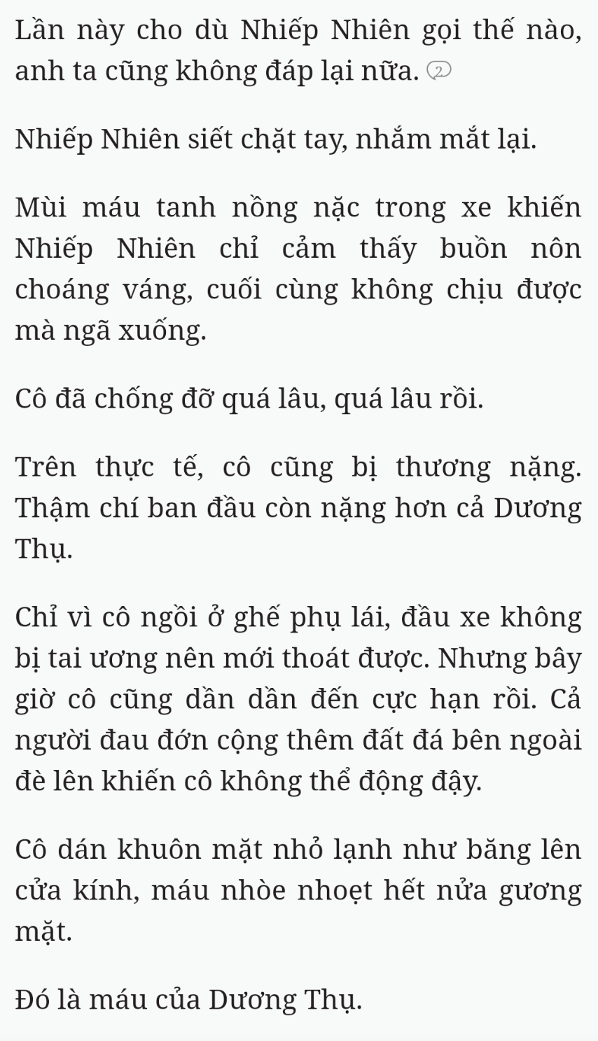 Bách Luyện Thành Thần - Chương 2525 - TruyenMoi.vn