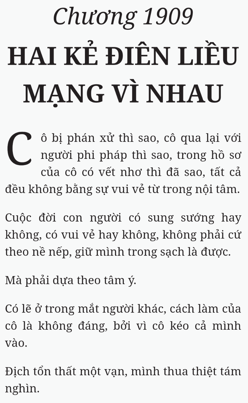 Bách Luyện Thành Thần - Chương 1909 - TruyenMoi.vn