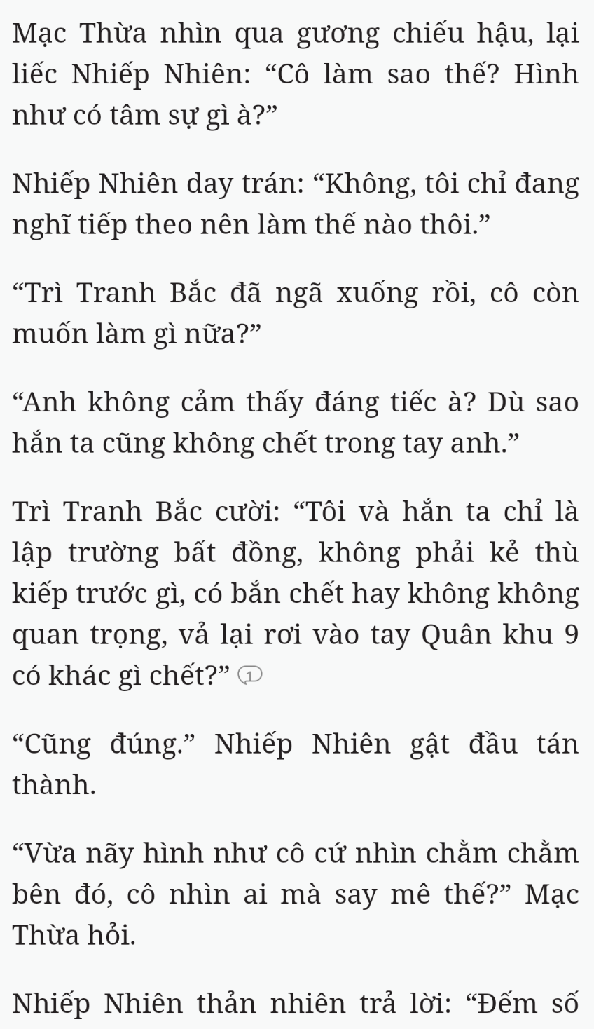 Bách Luyện Thành Thần - Chương 2445 - TruyenMoi.vn