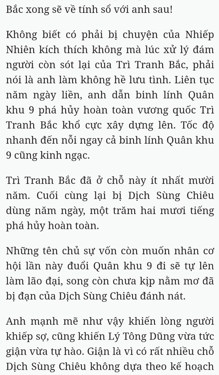Bách Luyện Thành Thần - Chương 2451 - TruyenMoi.vn