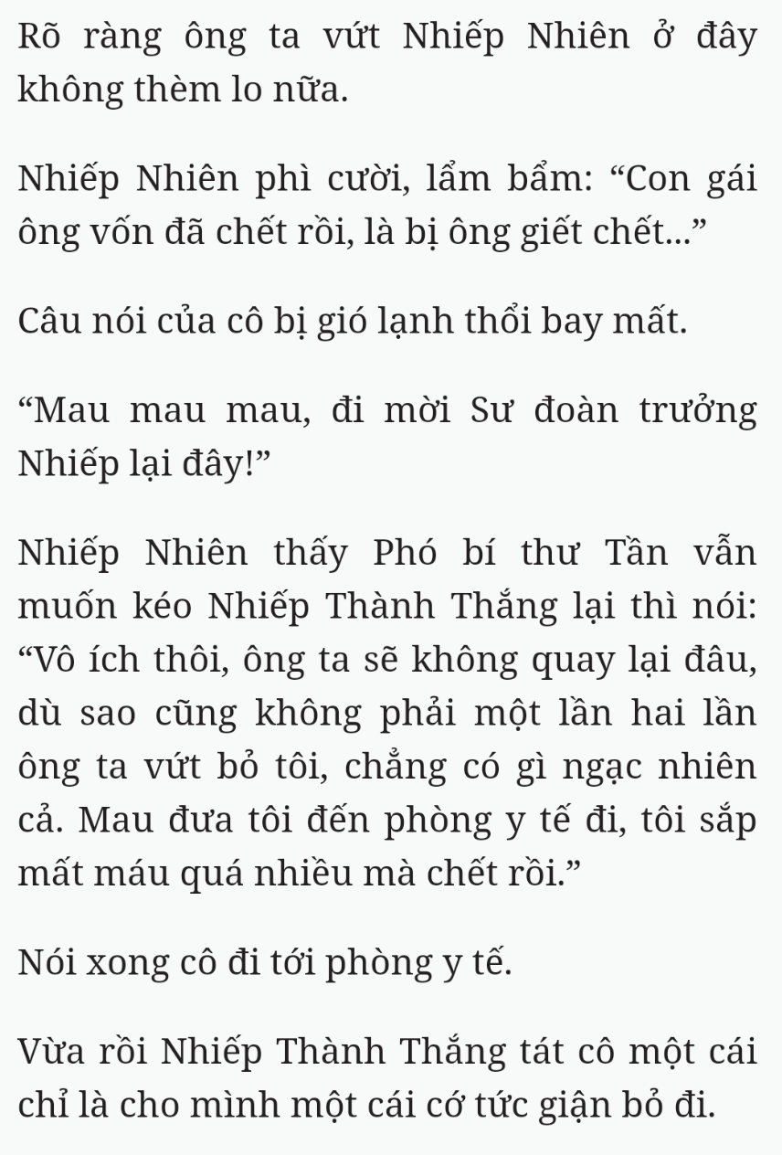 Bách Luyện Thành Thần - Chương 1884 - TruyenMoi.vn