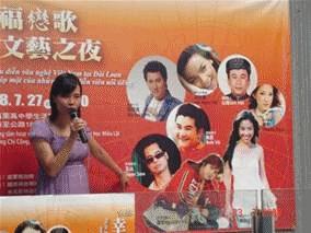 Số phận những nhân vật của tôi Số phận những nhân vật của tôi