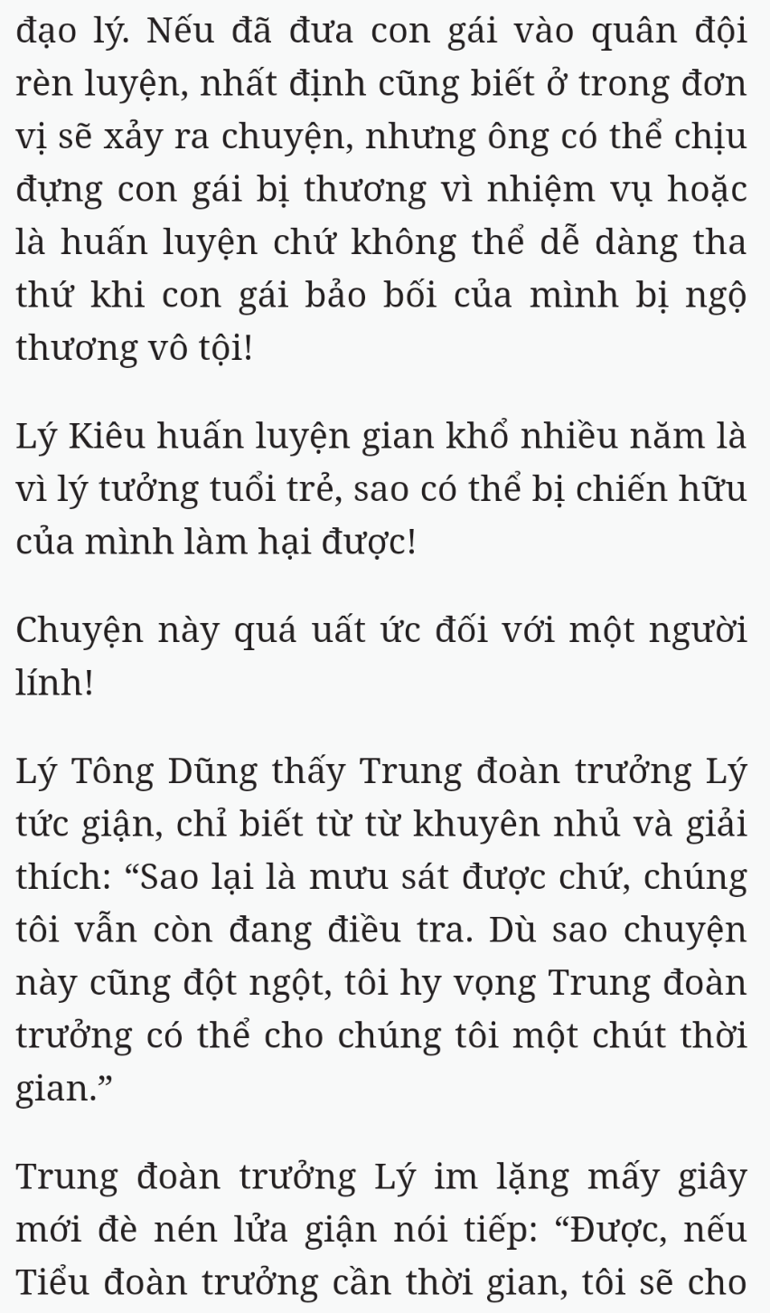 Bách Luyện Thành Thần - Chương 2394 - TruyenMoi.vn
