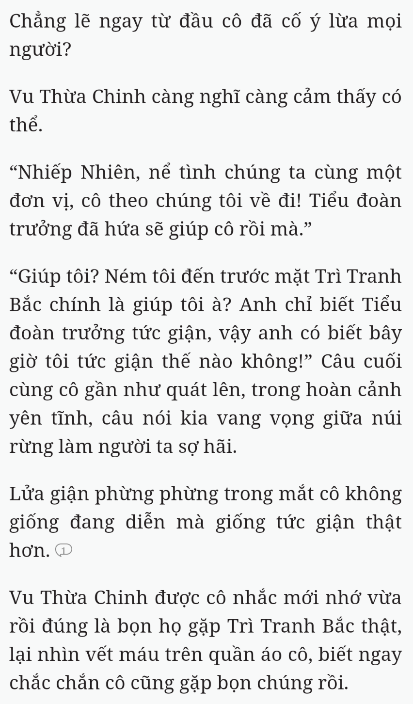 Bách Luyện Thành Thần - Chương 2418 - TruyenMoi.vn