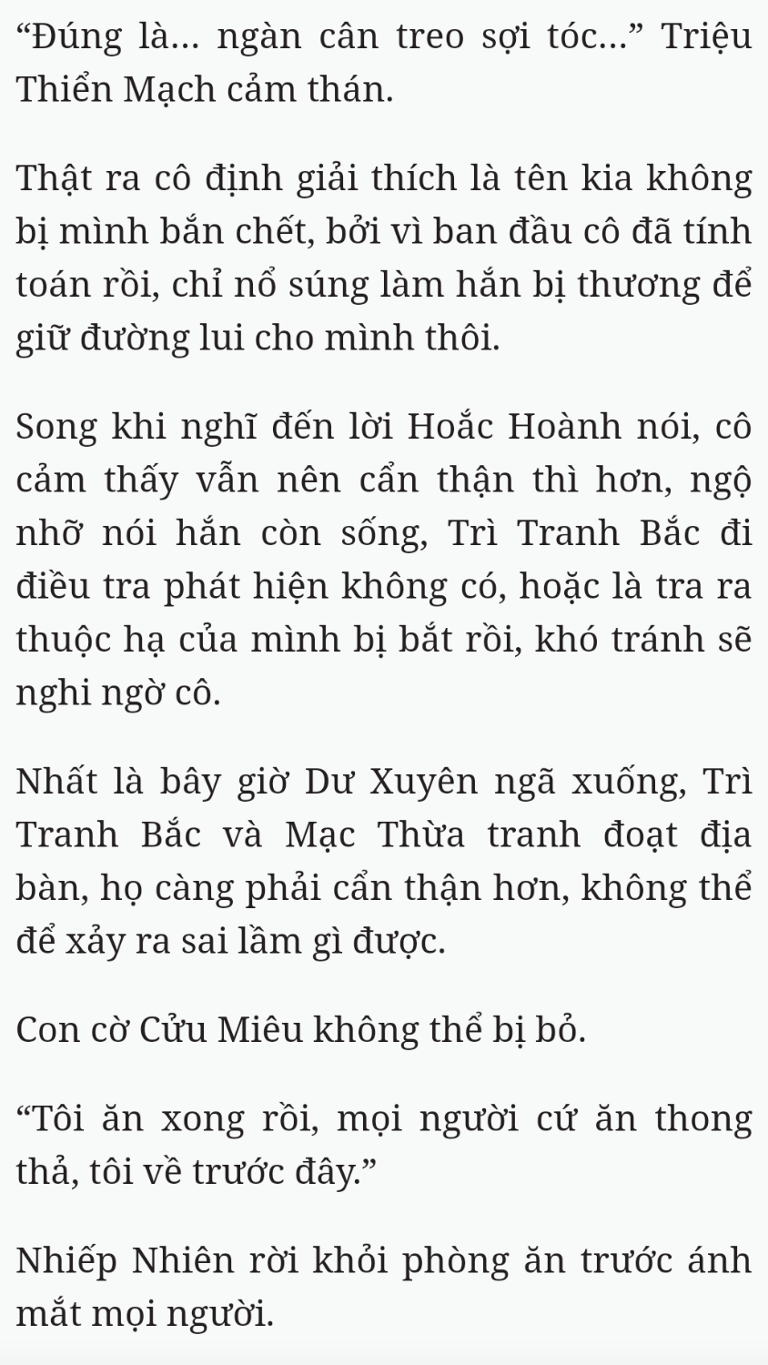 Bách Luyện Thành Thần - Chương 2282 - TruyenMoi.vn