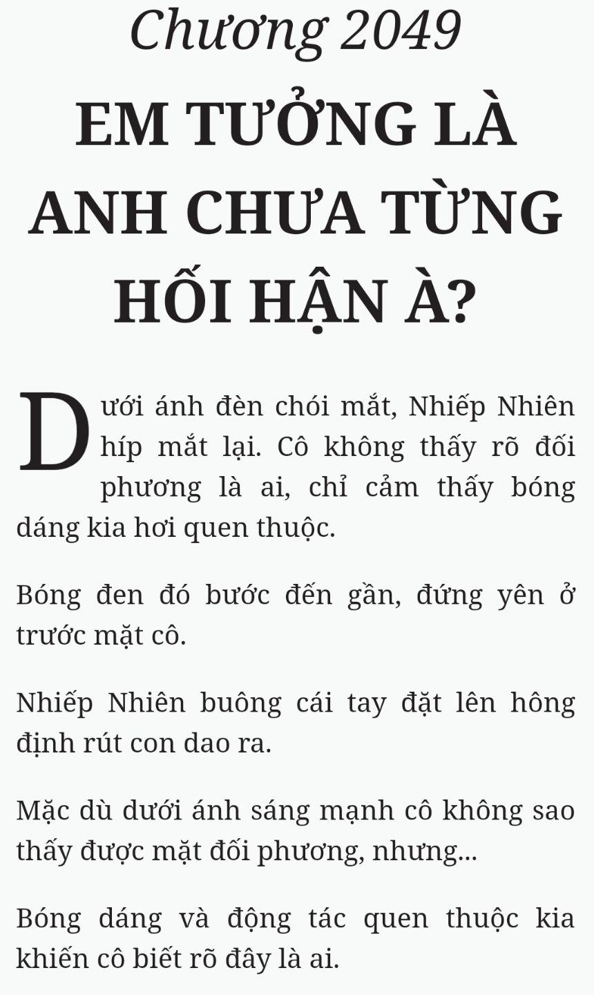 Bách Luyện Thành Thần - Chương 2049 - TruyenMoi.vn
