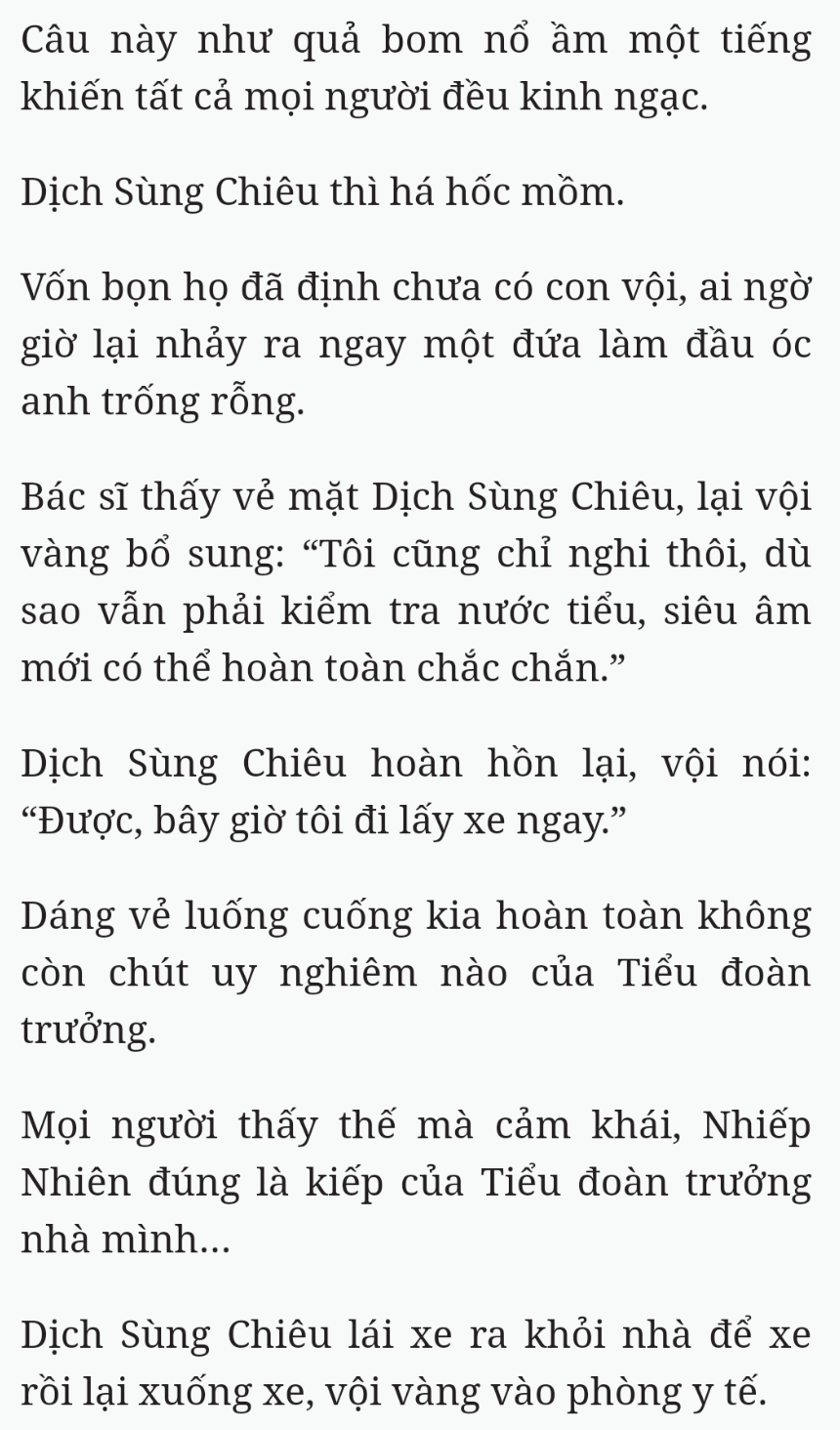 Bách Luyện Thành Thần - Chương 2584 - TruyenMoi.vn
