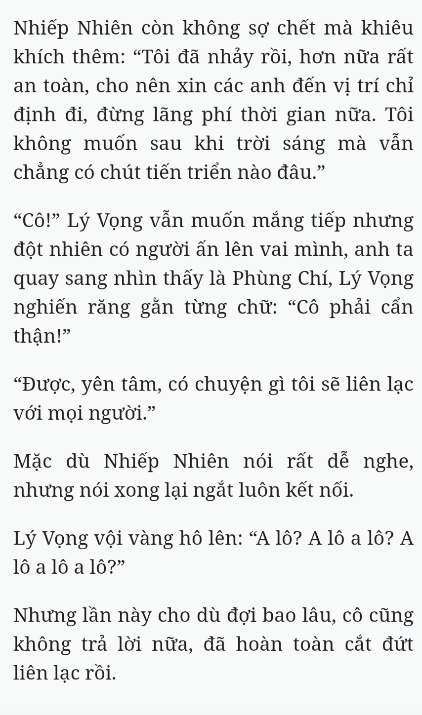 Bách Luyện Thành Thần - Chương 2160 - TruyenMoi.vn