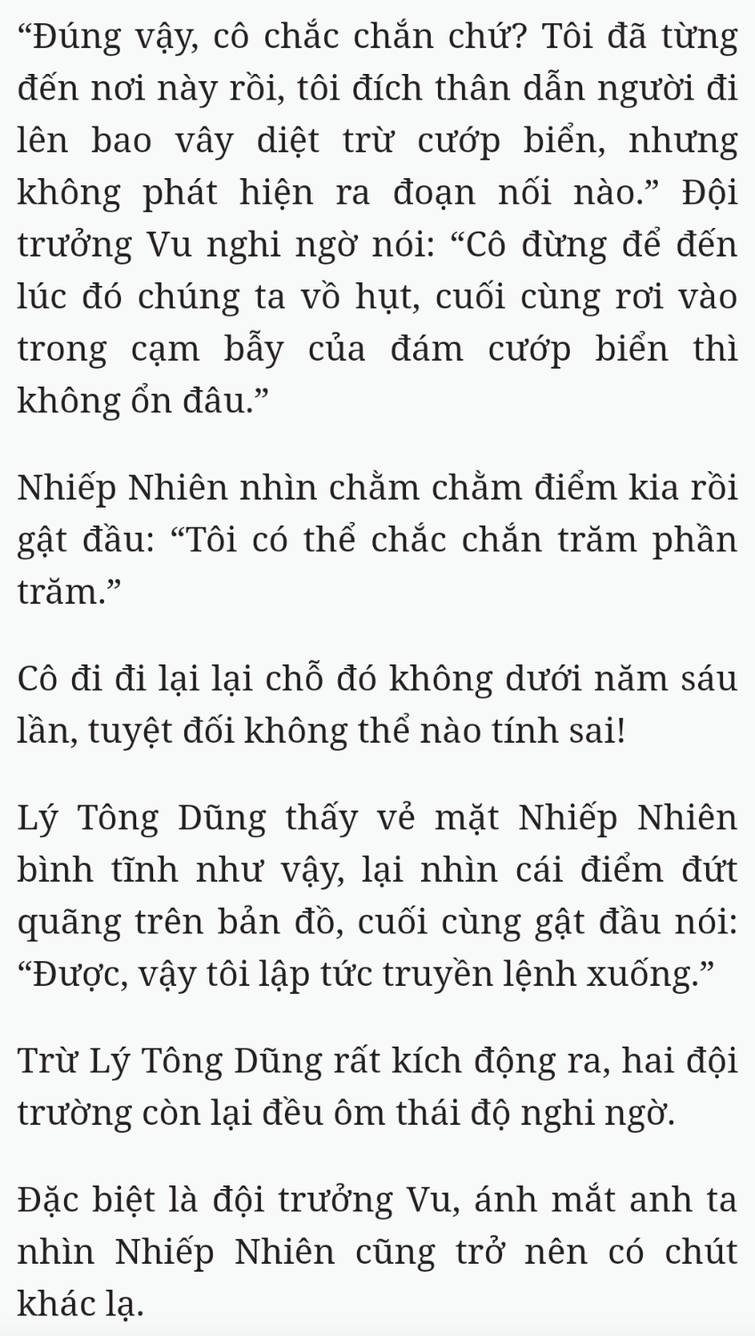 Bách Luyện Thành Thần - Chương 1615 - TruyenMoi.vn
