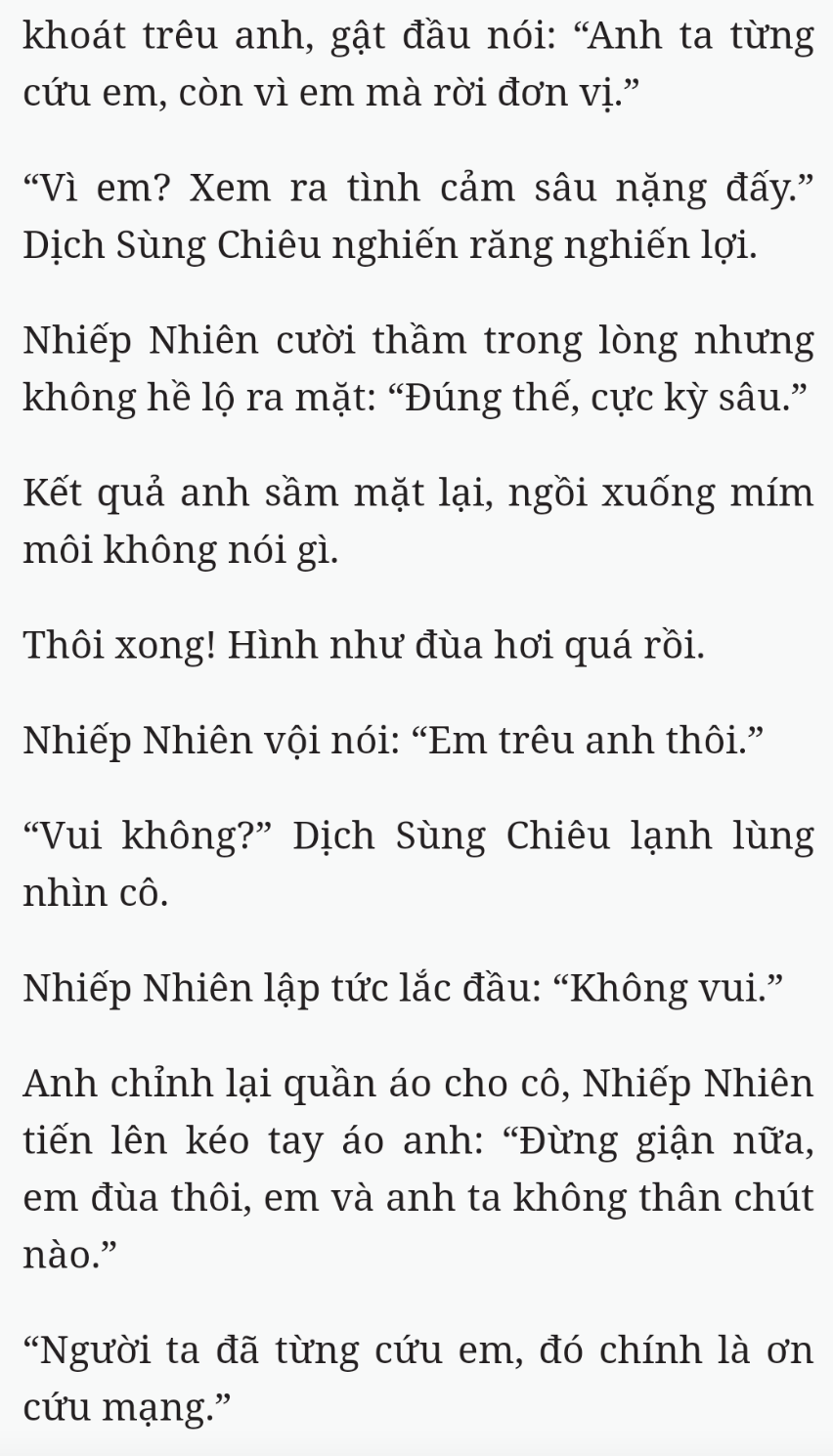 Bách Luyện Thành Thần - Chương 2550 - TruyenMoi.vn