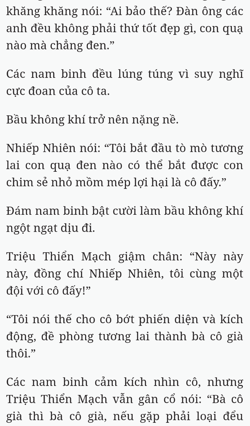Bách Luyện Thành Thần - Chương 2112 - TruyenMoi.vn