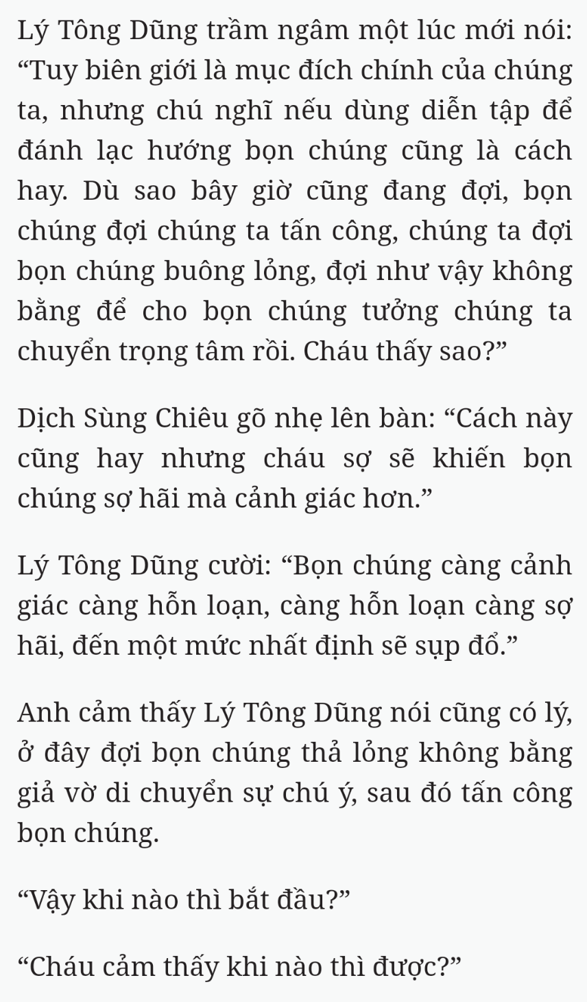 Bách Luyện Thành Thần - Chương 2316 - TruyenMoi.vn