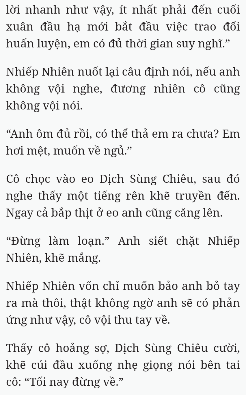 Bách Luyện Thành Thần - Chương 2560 - TruyenMoi.vn