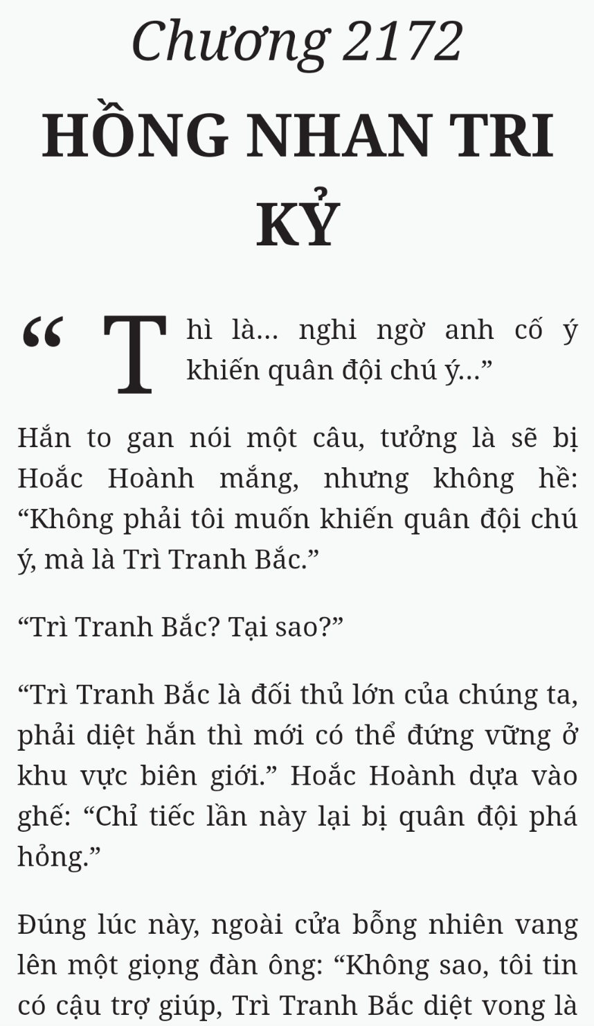 Bách Luyện Thành Thần - Chương 2172 - TruyenMoi.vn