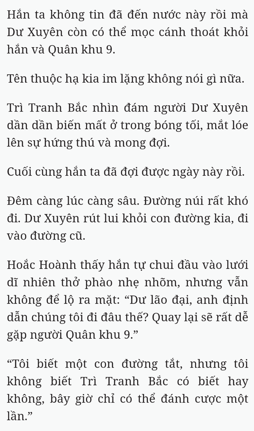 Bách Luyện Thành Thần - Chương 2269 - TruyenMoi.vn