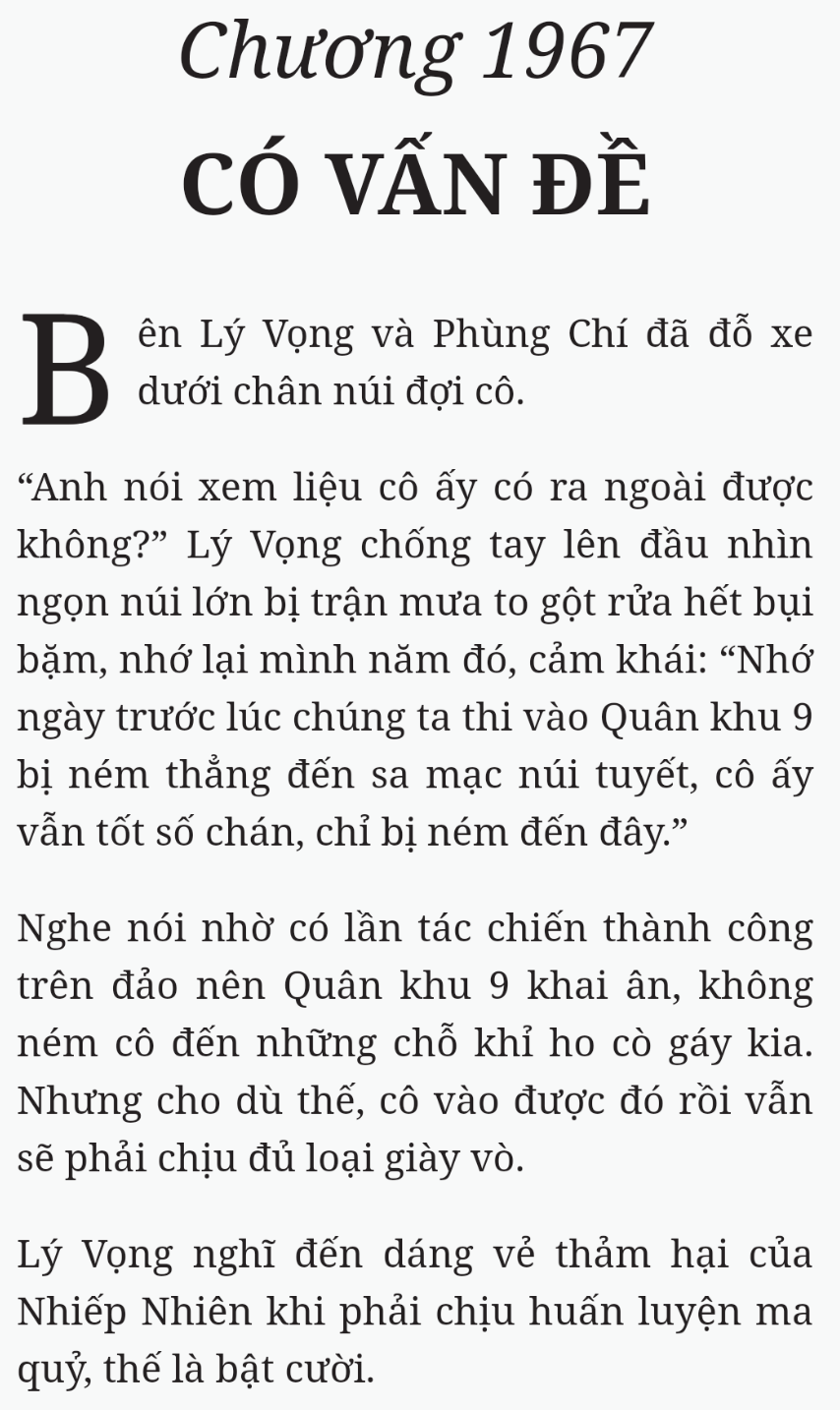 Bách Luyện Thành Thần - Chương 1967 - TruyenMoi.vn