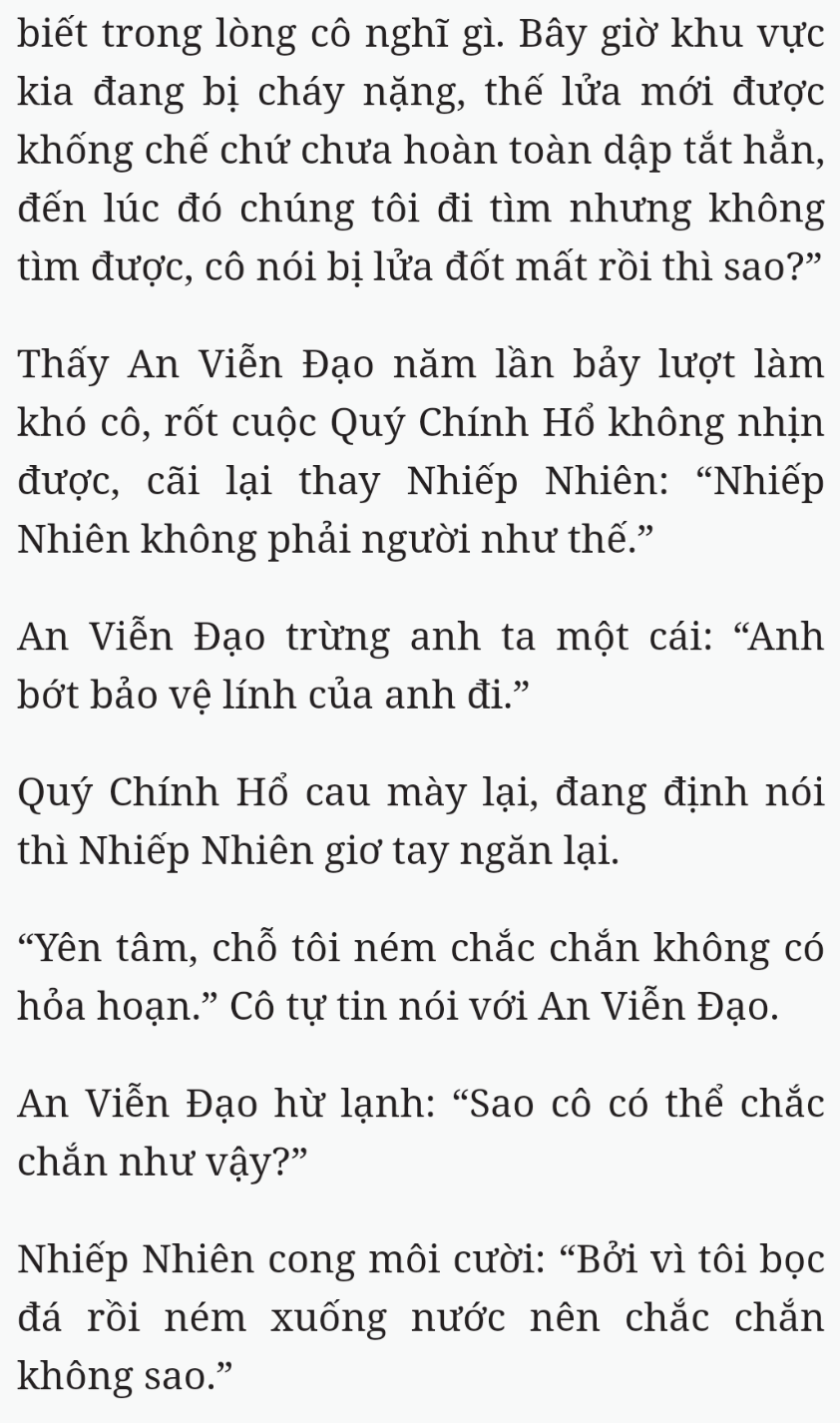 Bách Luyện Thành Thần - Chương 1778 - TruyenMoi.vn