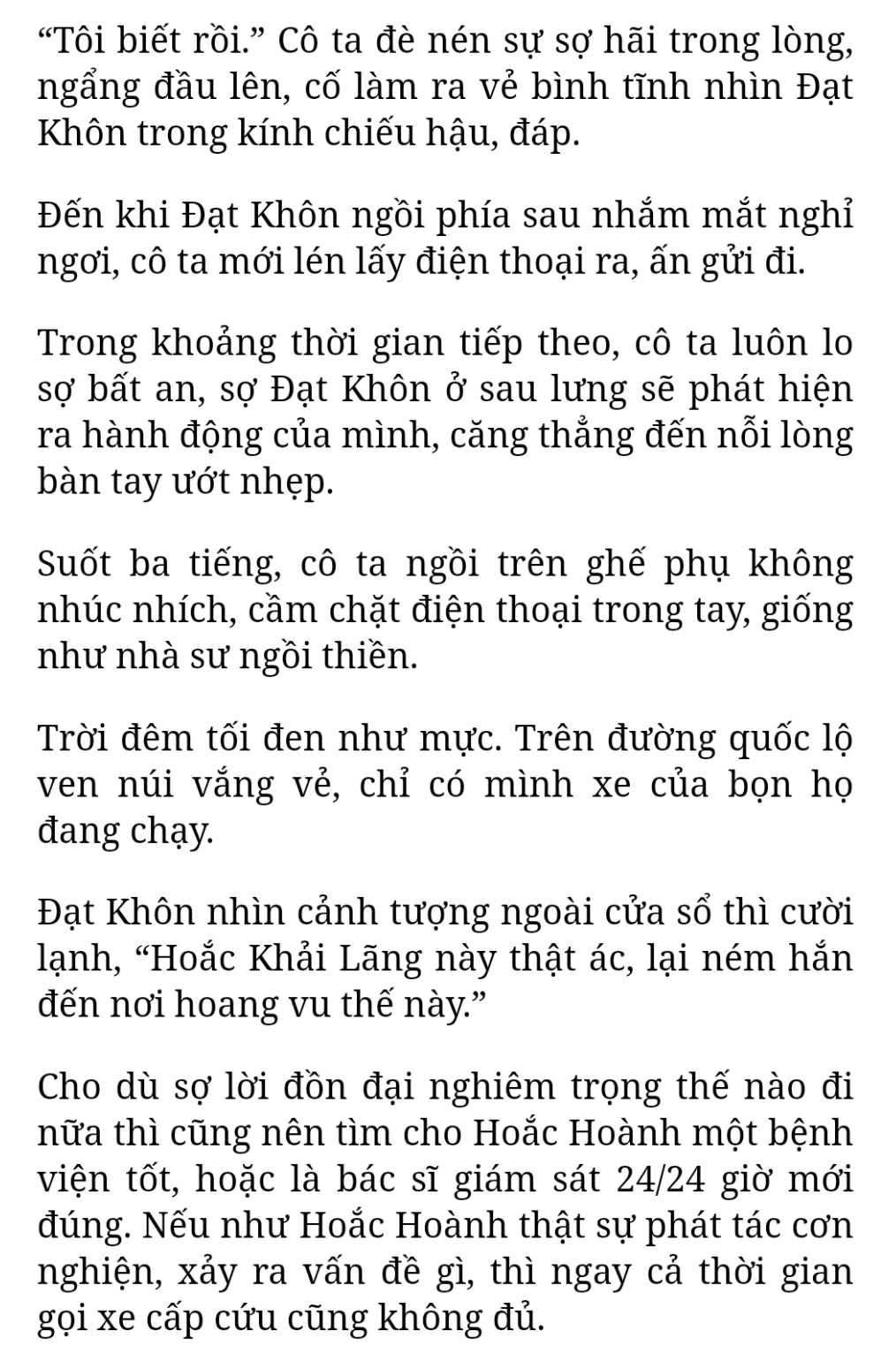 Bách Luyện Thành Thần - Chương 1467 - TruyenMoi.vn
