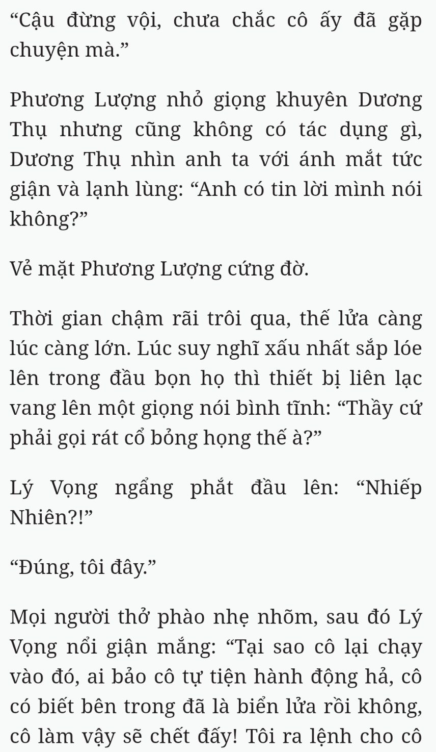 Bách Luyện Thành Thần - Chương 2160 - TruyenMoi.vn