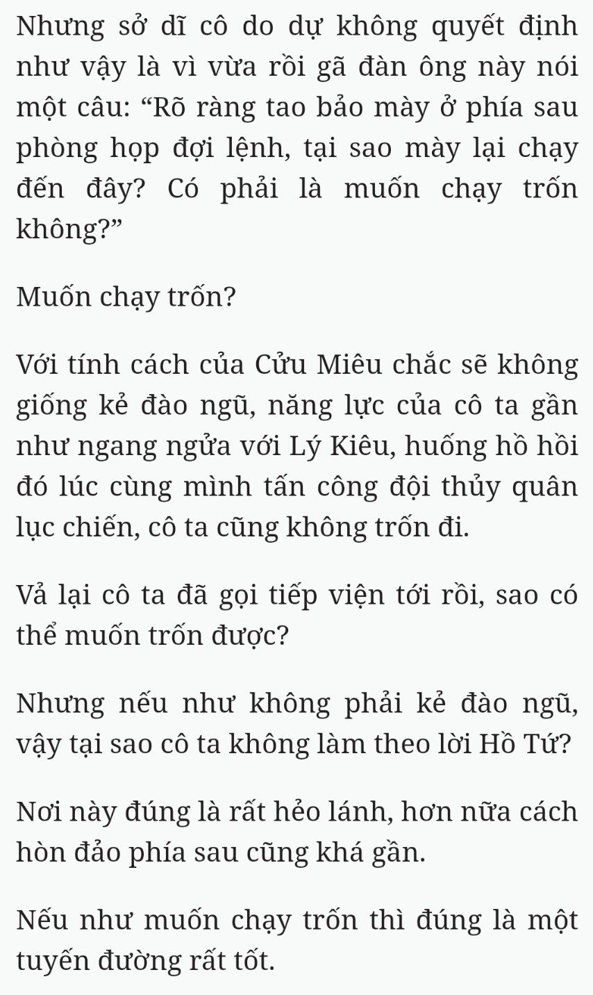 Bách Luyện Thành Thần - Chương 1640 - TruyenMoi.vn