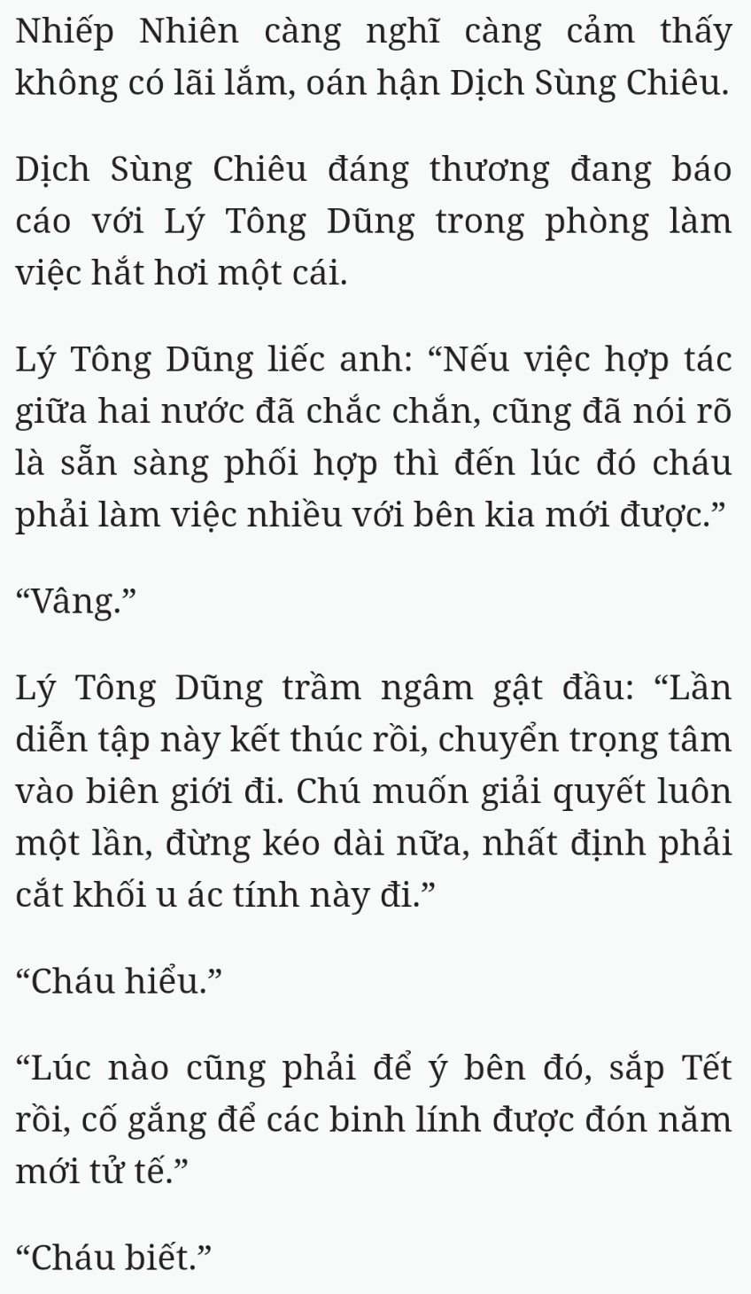 Bách Luyện Thành Thần - Chương 2355 - TruyenMoi.vn