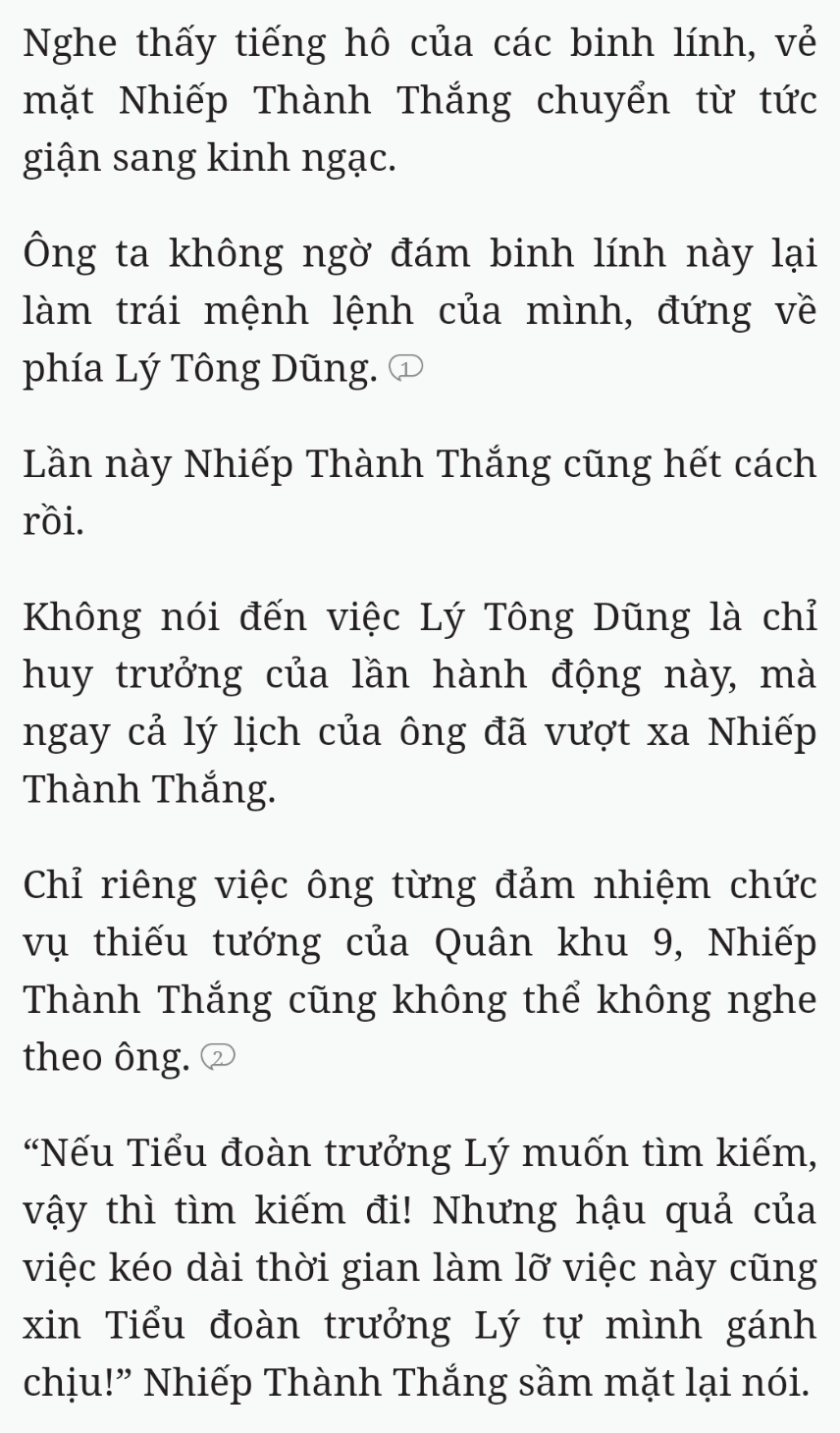 Bách Luyện Thành Thần - Chương 1662 - TruyenMoi.vn
